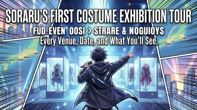 Soraru's First Costume Exhibition Tour: Every Venue, Date, and What You'll See