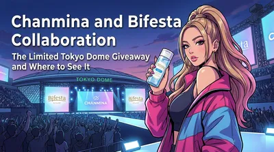 Chanmina and Bifesta Collaboration: The Limited Tokyo Dome Giveaway and Where to See It