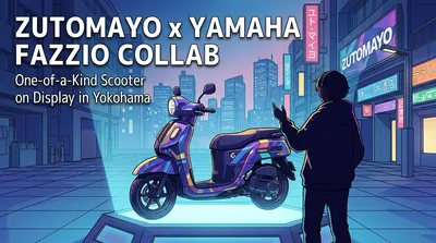 ZUTOMAYO's Yamaha Fazzio Collaboration: Where to See the One-of-a-Kind Scooter Design