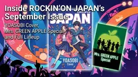 Inside ROCKIN'ON JAPAN's September Issue: YOASOBI Cover, Mrs. GREEN APPLE Special, and Full Lineup