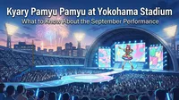 Kyary Pamyu Pamyu at Yokohama Stadium: What to Know About the September Performance