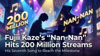 Fujii Kaze's "Nan-Nan" Hits 200 Million Streams: His Seventh Song to Reach the Milestone