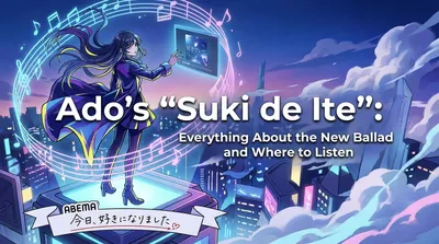 Ado's "Suki de Ite": Everything About the New Ballad and Where to Listen