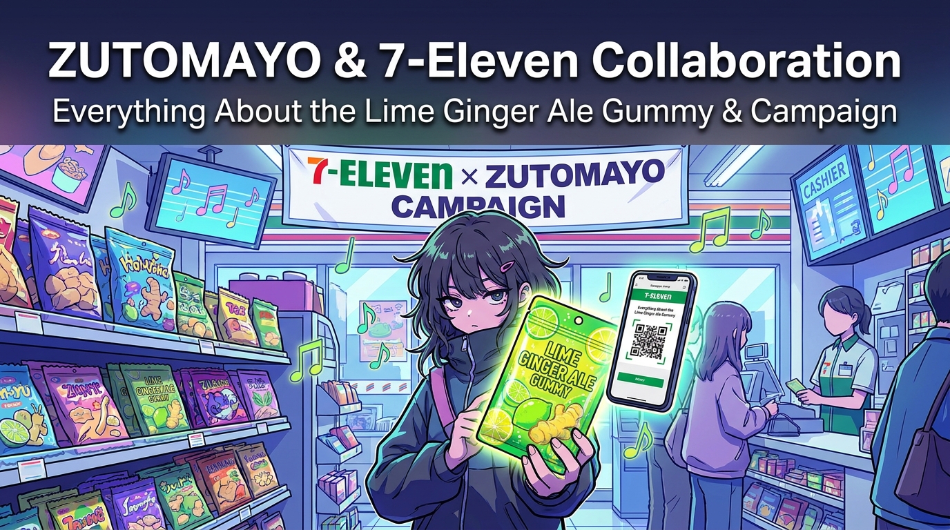 ZUTOMAYO and 7-Eleven Collaboration: Everything About the Lime Ginger Ale Gummy 