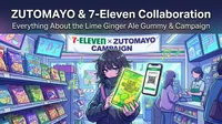 ZUTOMAYO and 7-Eleven Collaboration: Everything About the Lime Ginger Ale Gummy and How to Enter the Campaign