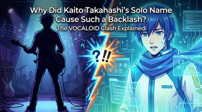 Why Did Kaito Takahashi's Solo Name Cause Such a Backlash? The VOCALOID Clash Explained